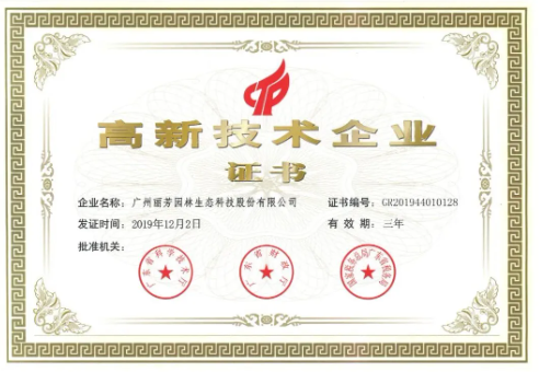 PP������Ϸ(�й�����)�ٷ���վ