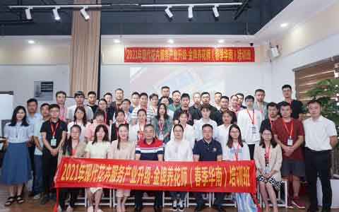 2021꡶ʦϰPPϷֳɾ!