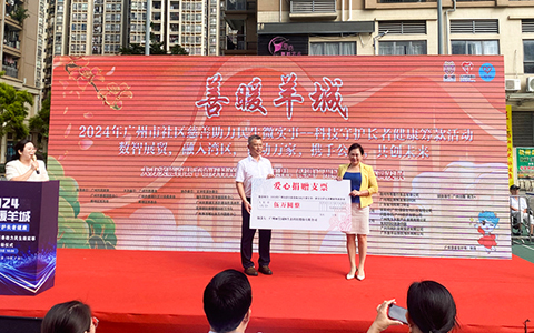 PPϷ롰ůǡƻƼȻ