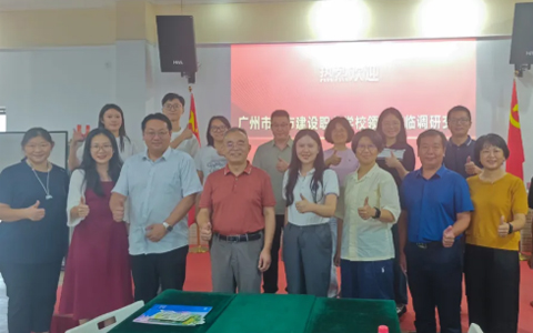 ںжὨְҵѧУPPϷУ˲