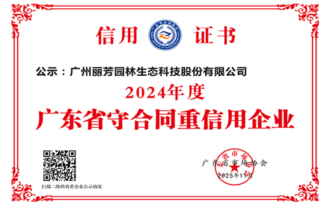 26�꽳���ػ�����PP������Ϸ�ٻ�ʡ������˫������