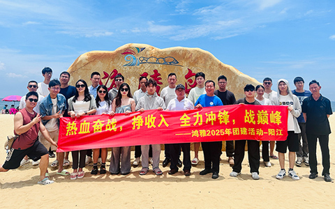 PPϷ2025ȫԱŽԲ