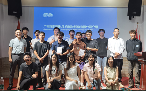 PPϷ2025ӦҵְѵԲӪ